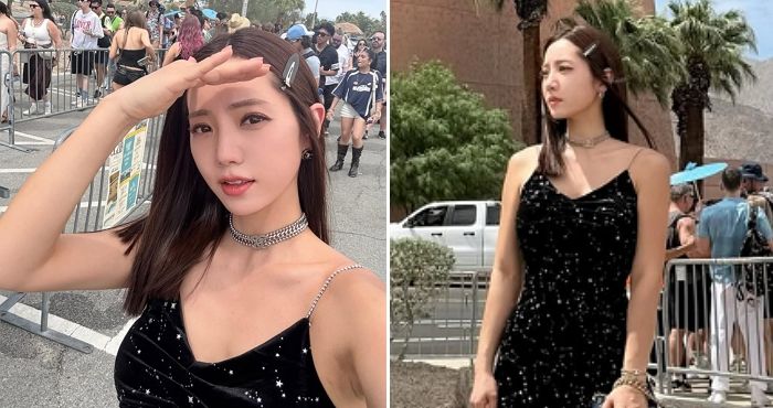 전 MBC 아나운서가 디카프리오 대저택 파티서 받은 ‘스벅 VIP 카드’의 정체