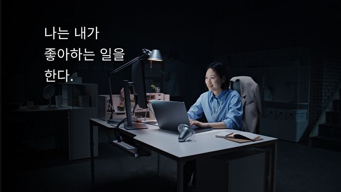 데스커, 새로운 브랜드 캠페인 ‘나는 내가 좋아하는 일을 한다’ 시작