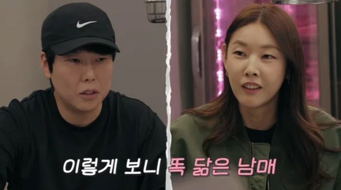 한혜진, ‘고깃집 사장님’ 남동생 최초 공개... “똑같이 생겼어”