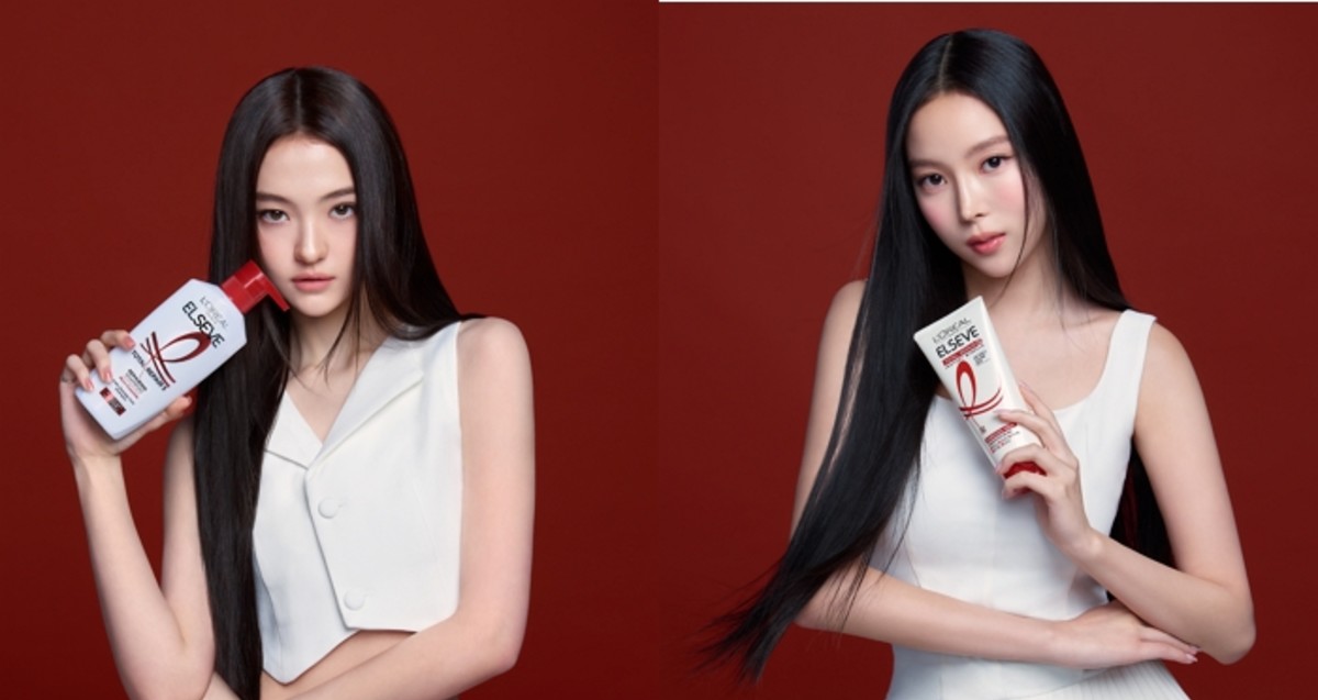 로레알 이미지