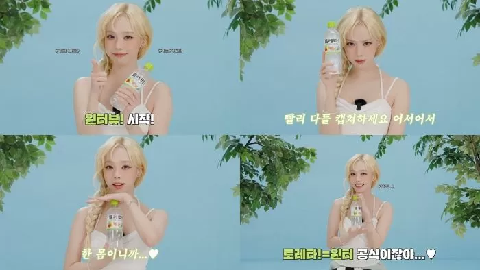 인사이트