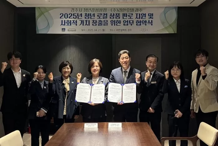 인사이트