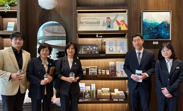 인사이트