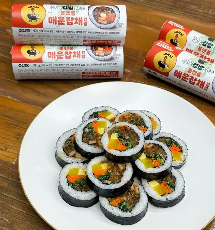 인사이트