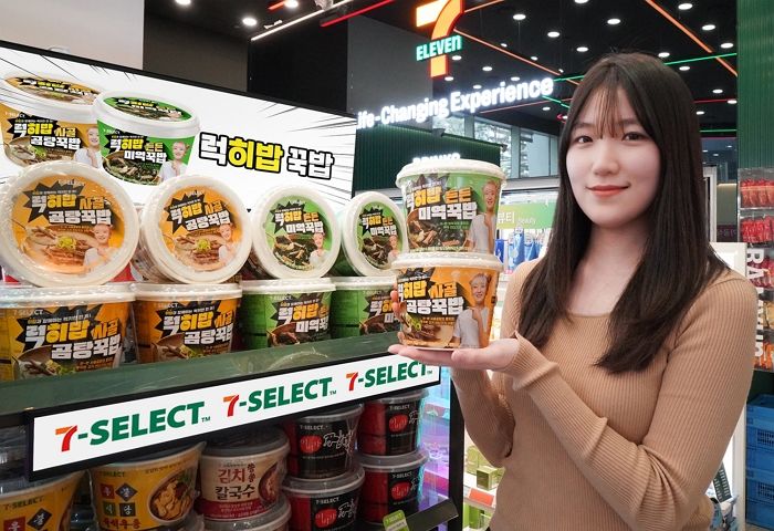 “미역국밥이 컵에?!”... 히밥×세븐일레븐, 꾹밥 출시 대박 조짐