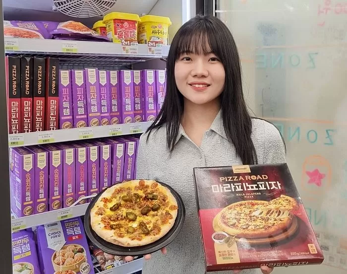 인사이트