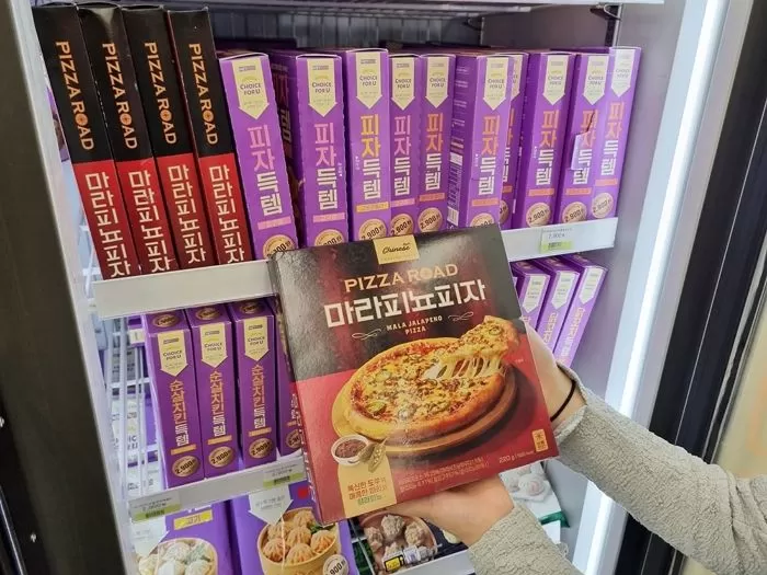 인사이트