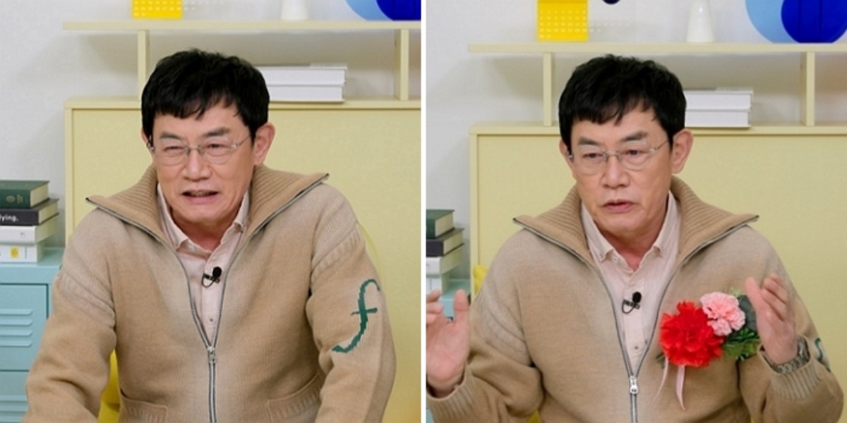 마당발 이미지