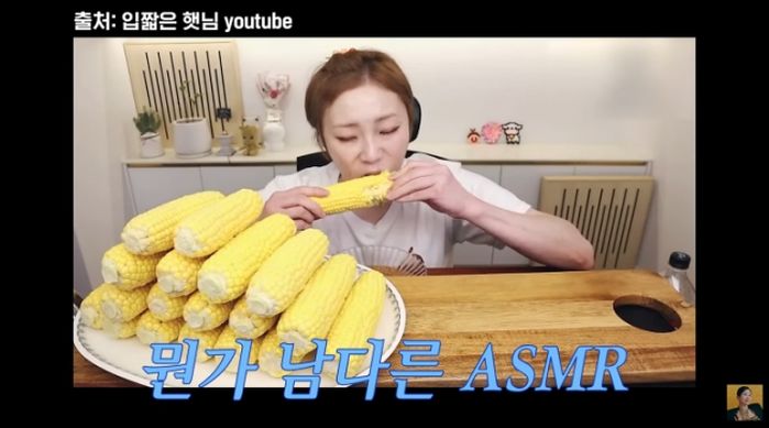 입짧은햇님 “입 안이 복층 구조... 치아도 남들보다 4개 더 있어”