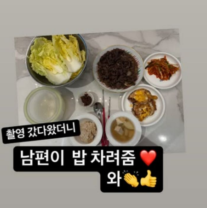 장영란, ‘♥한의사’ 남편이 차려준 애정 듬뿍 밥상 공개