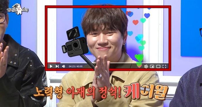 ‘스타쉽 이사’된 케이윌 “남자 아이돌 그룹 기획에 참여하는 중”