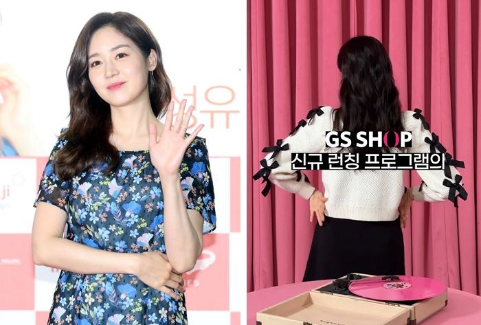 “홈쇼핑에 성유리가?... 남편 구속 후 4개월 만에 깜짝 컴백한 성유리 근황