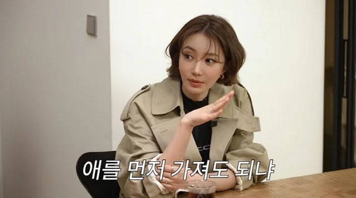 40살 고준희, 수술실서 대성통곡 “난자 겨우 5개 채취... 다이어트로 몸 망가져”