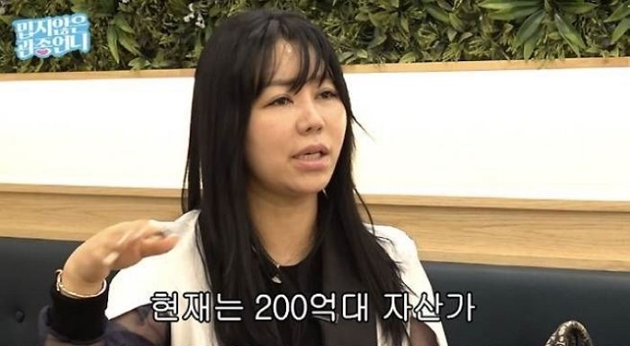 ‘나솔’ 10기 정숙, 자산 80억→200억 만든 투자 성공기 공개