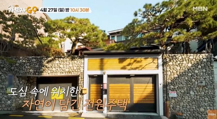 ‘저작권 부자’ 윤일상, 서초동 대저택 공개... 7살 연하 미모의 아내와의 ‘케미’ 예고