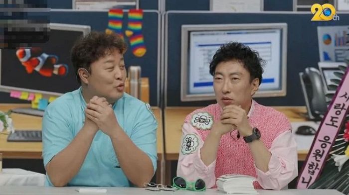 “XX 못해먹겠네”... 박명수, ‘무도’ 욕설 유출 논란 범인 최초 공개