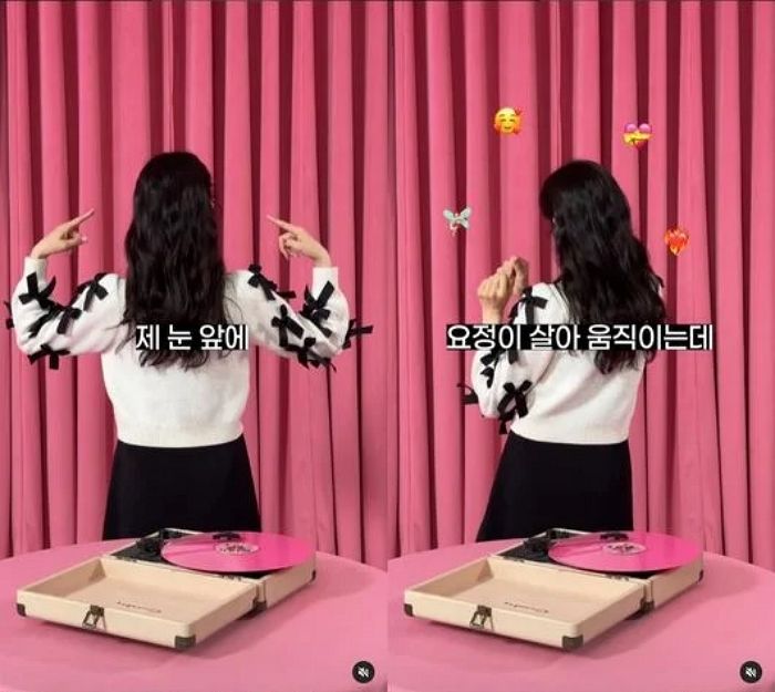 징역 4년 받은 남편 옥바라지 4개월 차에 복귀 시도한 성유리... 비판에 내린 결정
