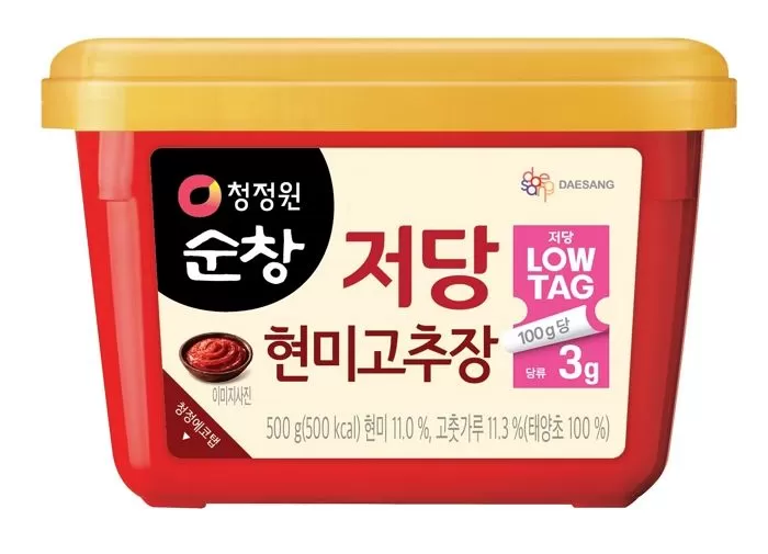 인사이트