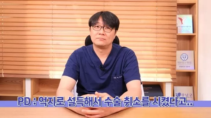 인사이트