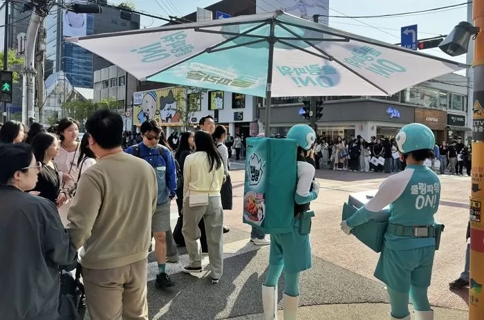 인사이트