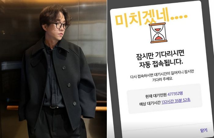 SKT 유심 교체 대기 40만명... 박성광 “미치겠네”