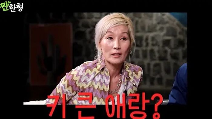 “결혼했냐, 키 큰 애랑?”... 신동엽과 ‘술방송’ 중 이혜영이 급사과한 사연