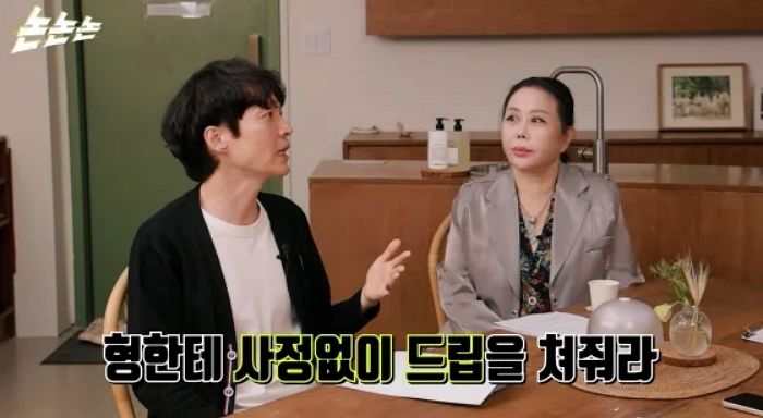 필리핀 뎅귀 드립 쳤다가 욕먹은 김희철... 신정환이 7년 만에 사과한 이유