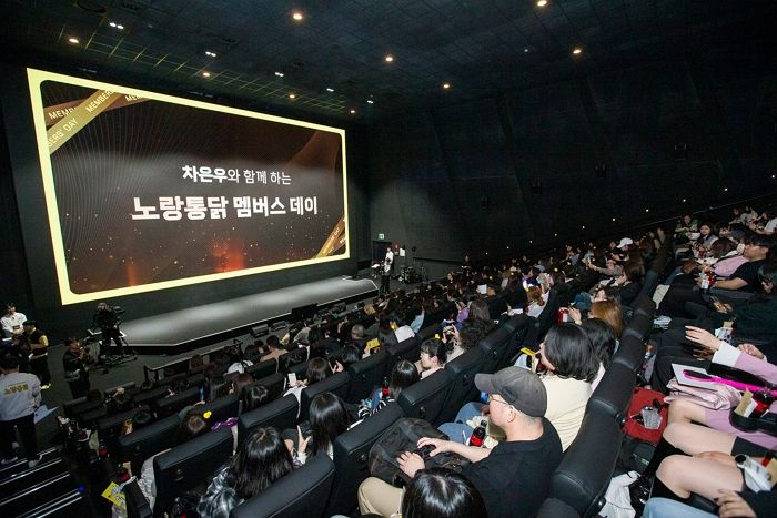 차은우와 함께한 노랑통닭 ‘멤버스 DAY’... 신메뉴 ‘Two 콤비네이션’ 반응은?