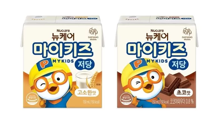 인사이트