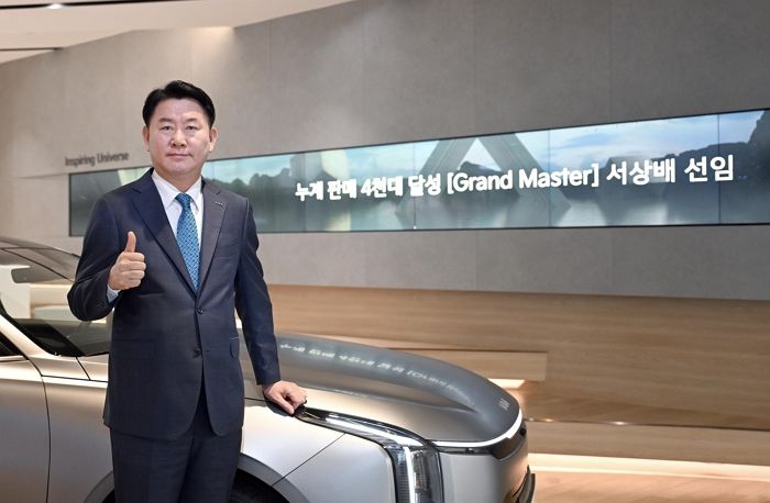 기아, 34번째로 누적 판매 4000대 달성한 ‘그랜드 마스터’ 탄생