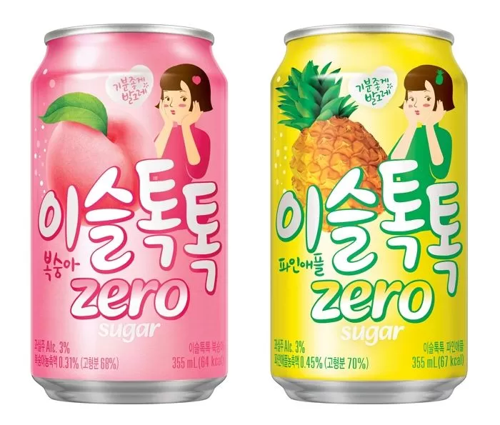 인사이트