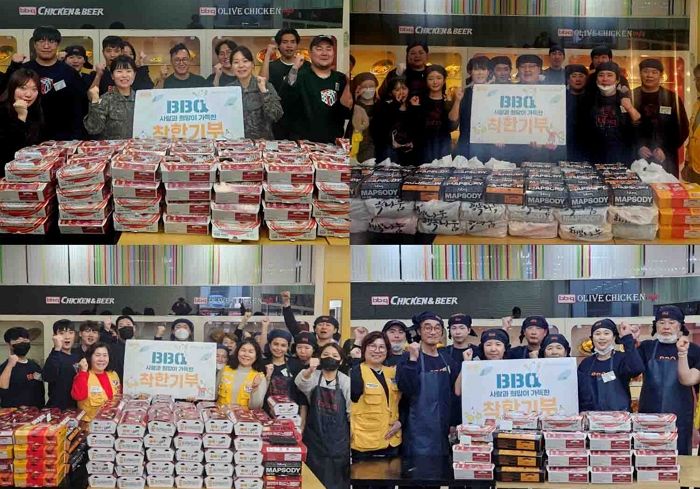 “바삭한 온기 나눈다”... BBQ, 치킨 4천마리 기부한 사연