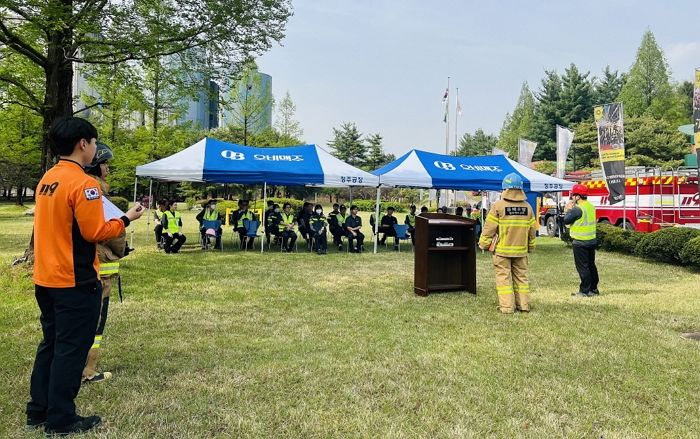 오비맥주, ‘세계 산업안전보건의 날’ 맞아 생산공장서 안전주간 실시