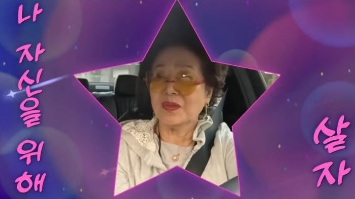 ‘80세’ 선우용여가 매일 벤츠 몰고 호텔서 조식 먹는 이유