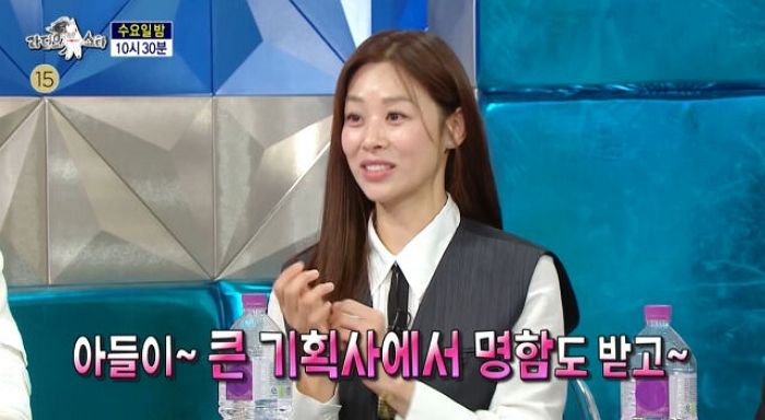 ‘강경준 불륜 용서’ 장신영 “큰 아들, 기획사서 명함 많이 받는다”