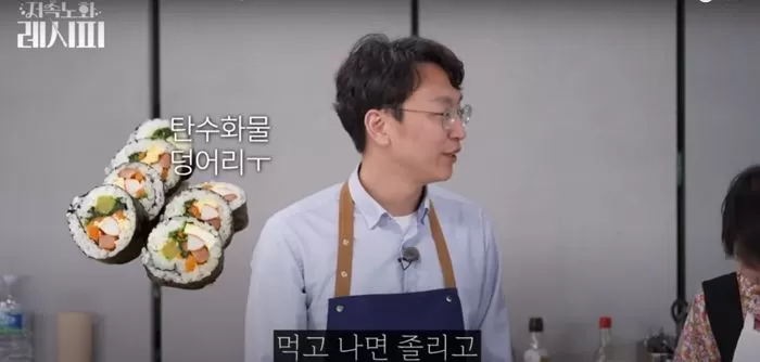 인사이트
