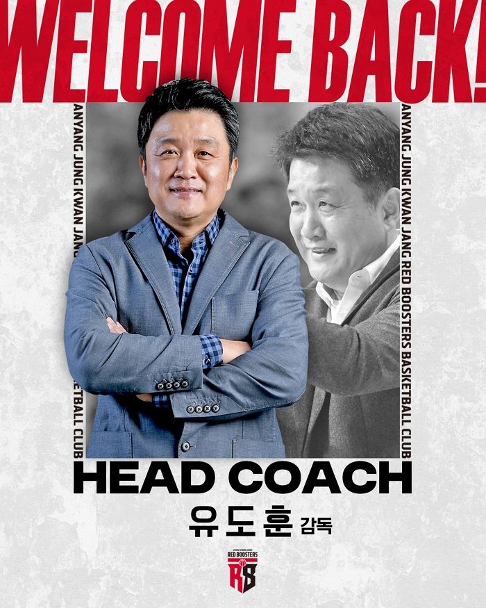 “신명호는 놔두라고” 그 감독, 17년 만에 ‘이 팀’ 지휘봉 잡는다
