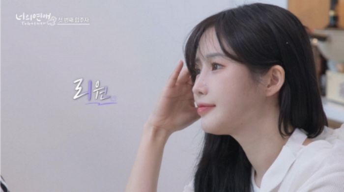 한국 최초 레즈 연프 ‘너의 연애’ 출연자, 벗방BJ 의혹에... 이성애자 논란까지