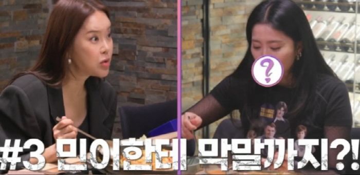 “자폐 아들에게 막말하고 결혼 집착”... 오윤아, 전연인의 ‘만행’ 폭로했다