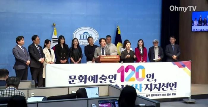 배우 이원종·김의성, 감독 이창동 등 문화예술인 123명 ‘이재명 지지선언’