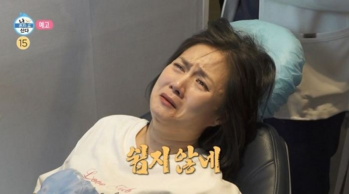 박나래, ‘탈모’ 진단받았다... 정수리 머리숱 확 줄어들어
