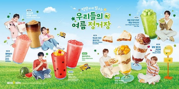 “수박화채 돌아왔다!”... NCT WISH랑 여름 무더위 찢을 메가MGC 신메뉴 8종