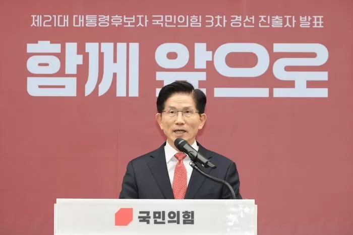 뉴스1