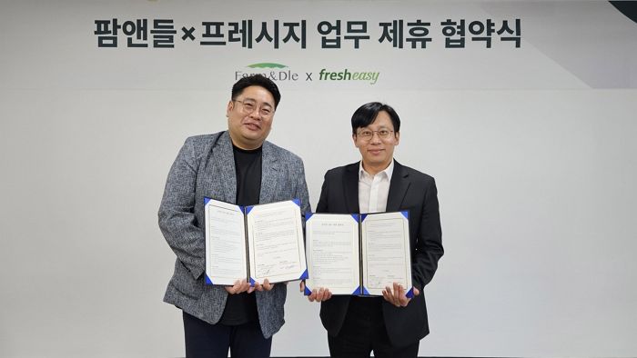 밀키트 1위와 3위가 손잡았다... 프레시지X팜앤들 동맹 체결