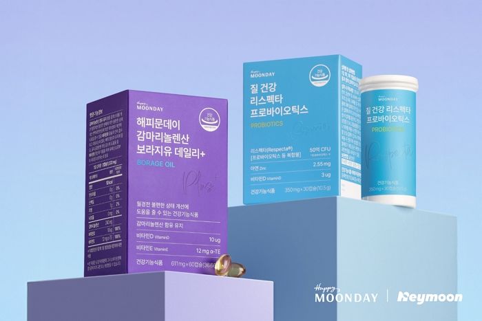 PMS부터 질 건강까지... 해피문데이, 여성 맞춤형 건기식 ‘감마리놀렌산·질유산균’ 출시