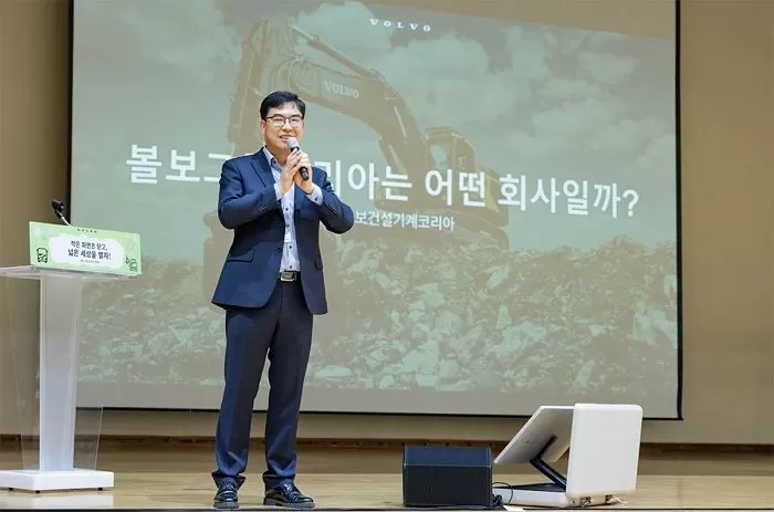 인사이트