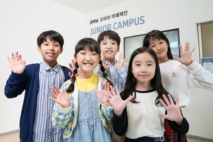 BMW 코리아, 어린이날 맞아 전국 곳곳에서 특별 체험 프로그램 개최