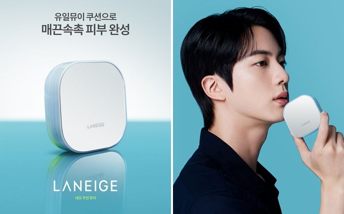 BTS 진이 추천한 쿠션은?... 라네즈 신상 ‘네오 쿠션 뮤이’ 캠페인 공개