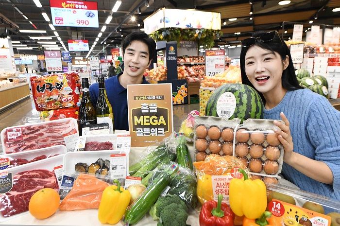 홈플러스 ‘황금연휴’ 맞이 대규모 할인 행사 시작