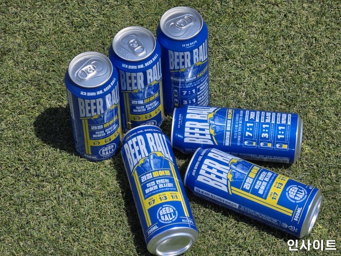 맥주로 하이볼을!... 주당 남친X알쓰 여친이 직접 마셔본 GS25 고도수 맥주 ‘리얼 비어볼’ 찐 후기